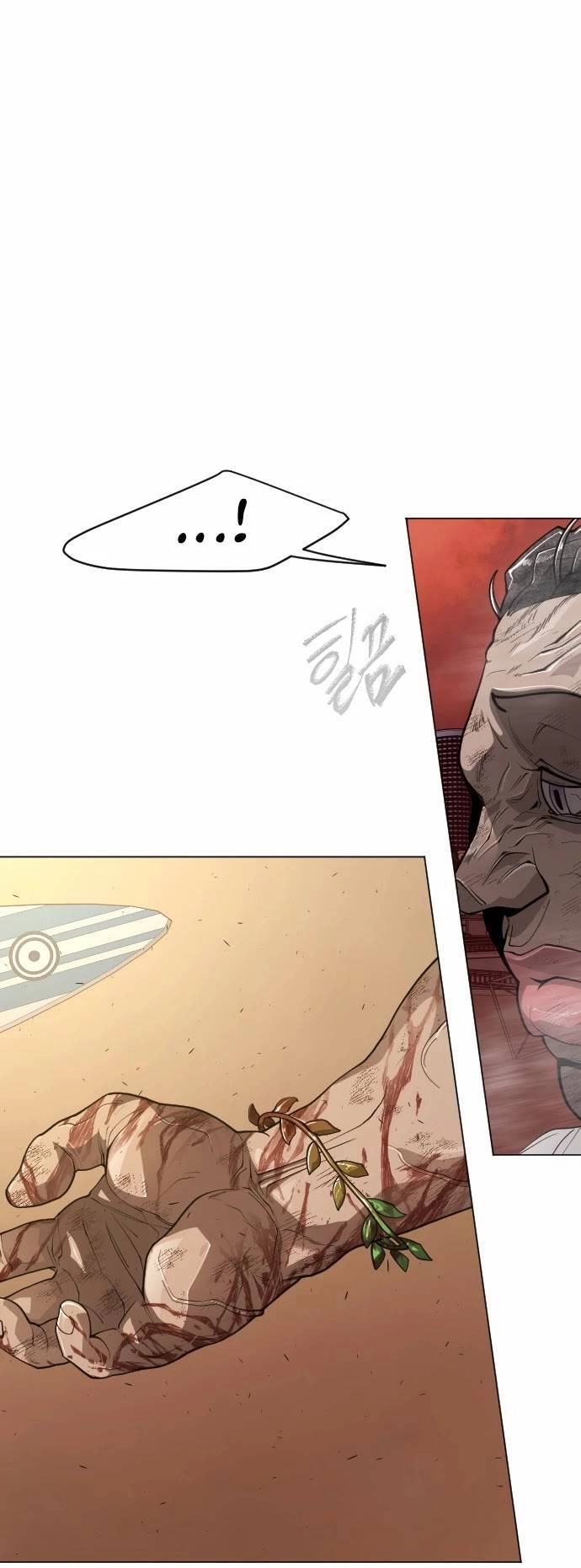 Kĩ Nguyên Của Anh Hùng Chapter 128 - 42