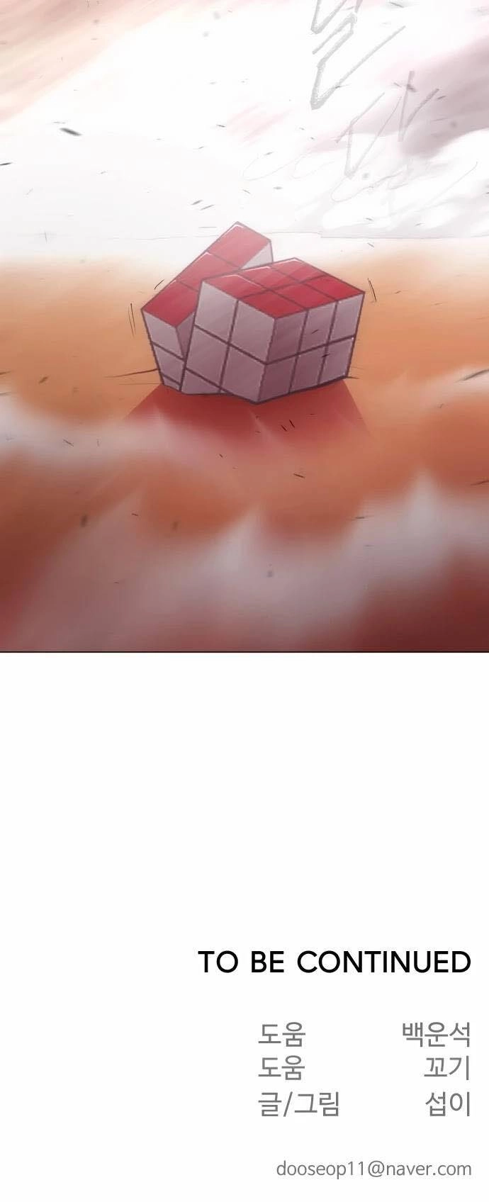 Kĩ Nguyên Của Anh Hùng Chapter 128 - 50