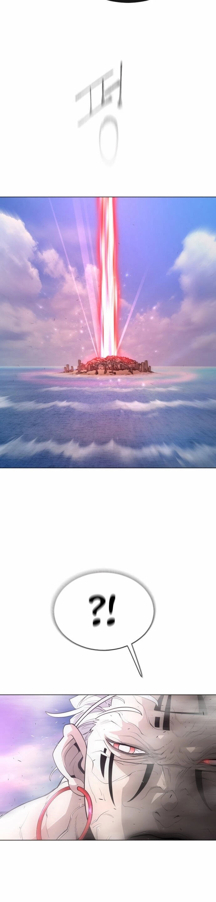 Kĩ Nguyên Của Anh Hùng Chapter 130 - 40