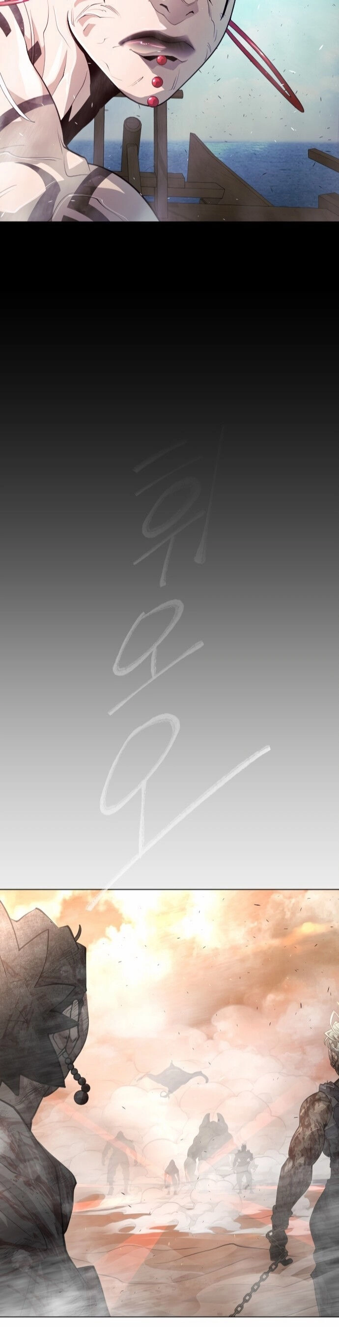 Kĩ Nguyên Của Anh Hùng Chapter 130 - 43