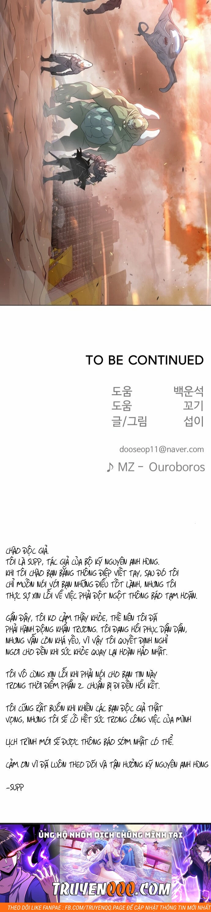 Kĩ Nguyên Của Anh Hùng Chapter 130 - 49