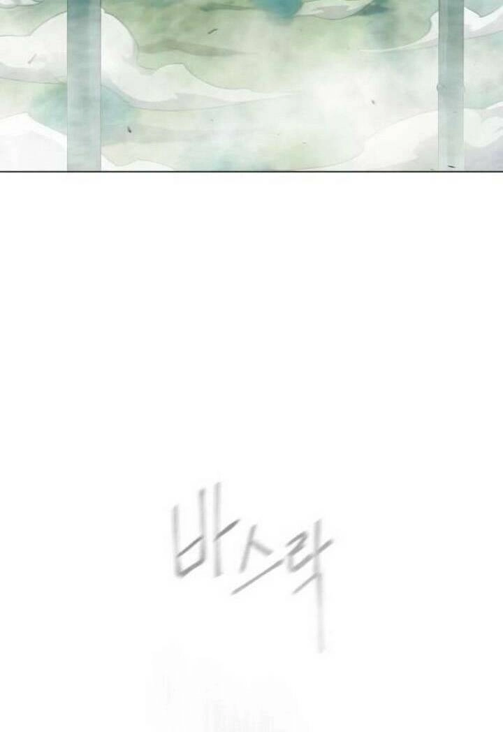 Kĩ Nguyên Của Anh Hùng Chapter 135 - 82