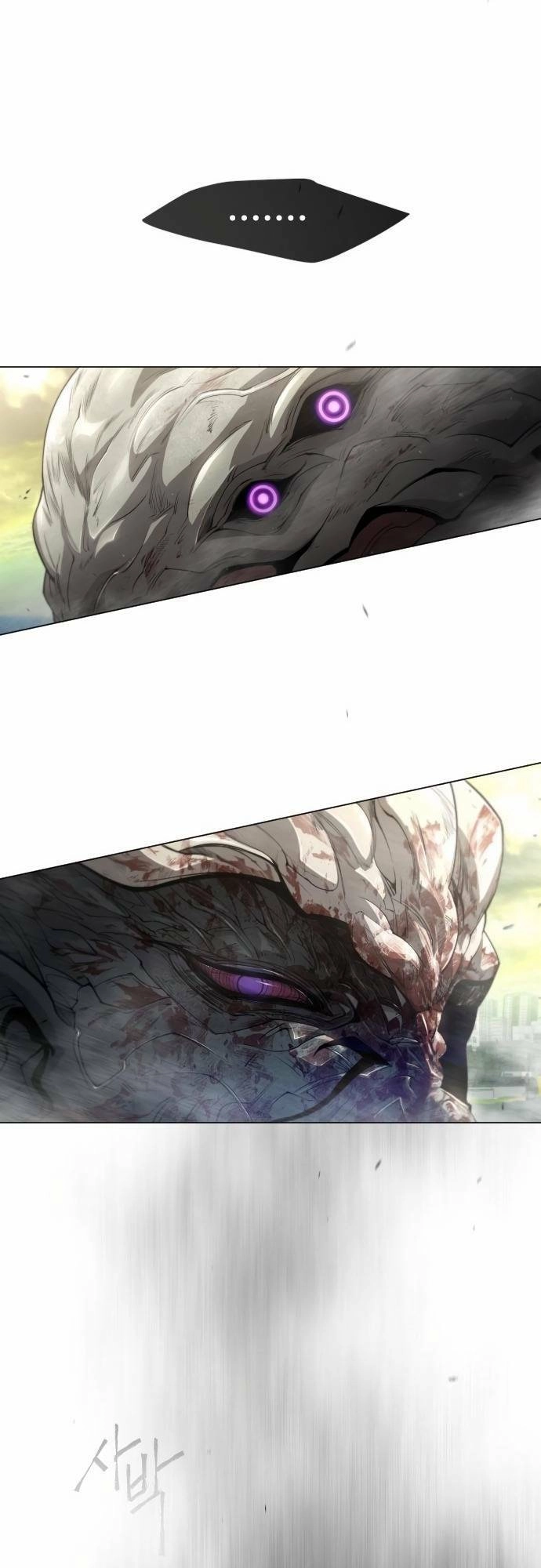 Kĩ Nguyên Của Anh Hùng Chapter 137 - 97