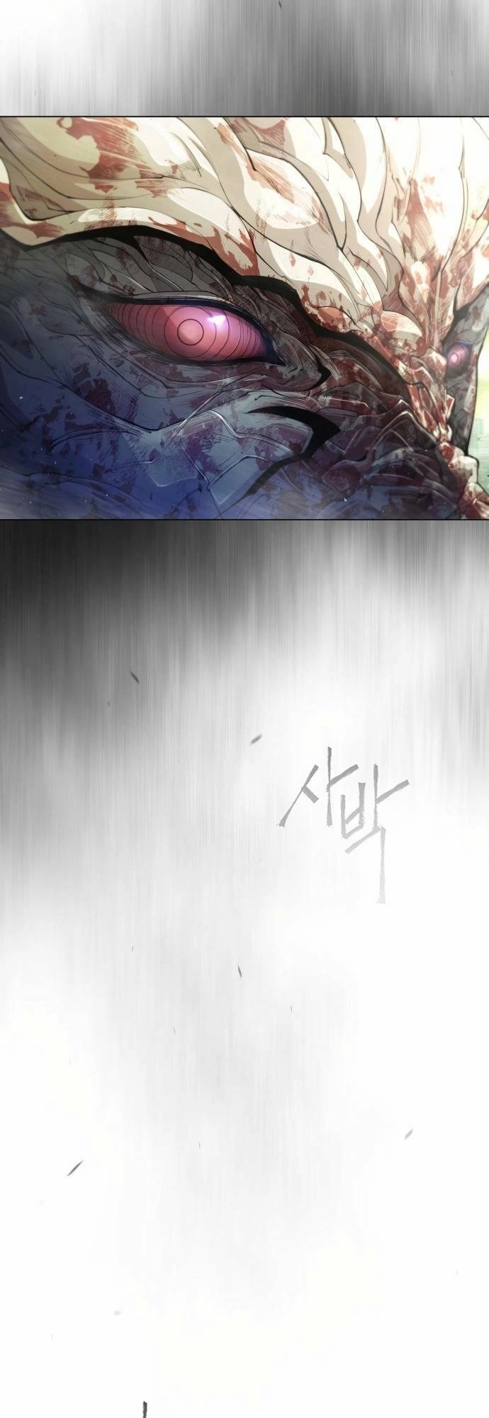 Kĩ Nguyên Của Anh Hùng Chapter 137 - 98