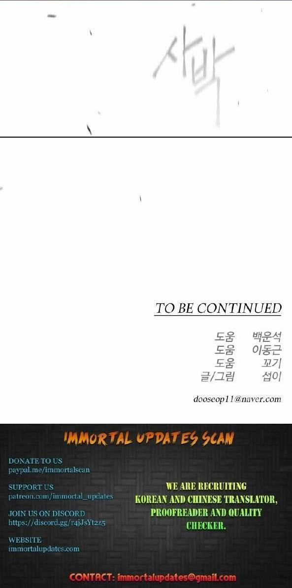 Kĩ Nguyên Của Anh Hùng Chapter 137 - 109