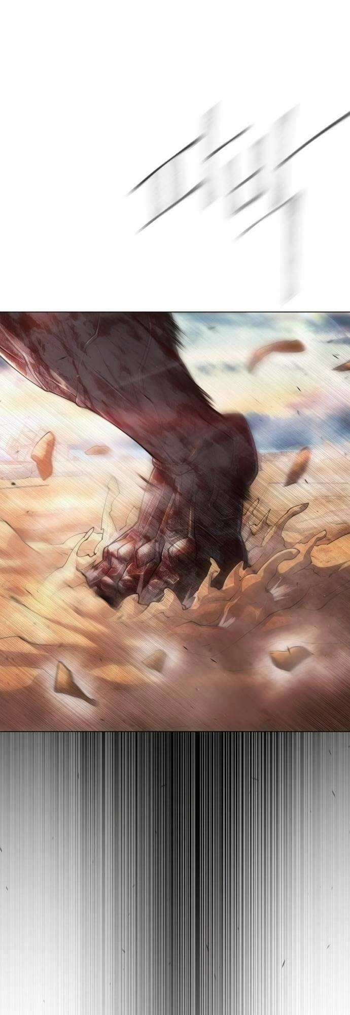 Kĩ Nguyên Của Anh Hùng Chapter 138 - 74