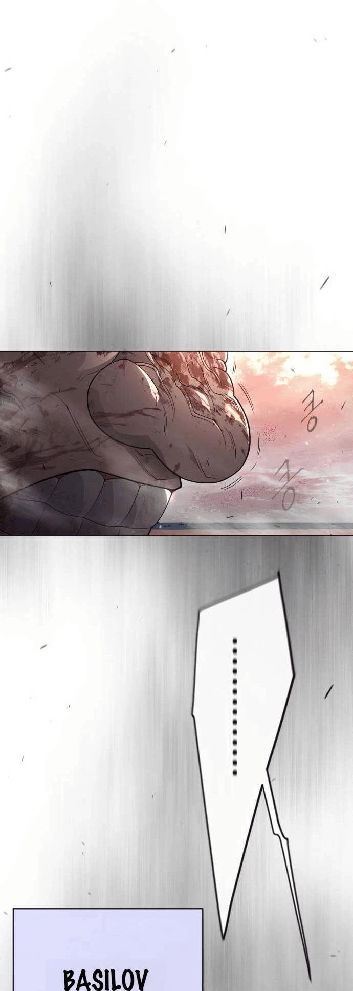 Kĩ Nguyên Của Anh Hùng Chapter 141 - 50