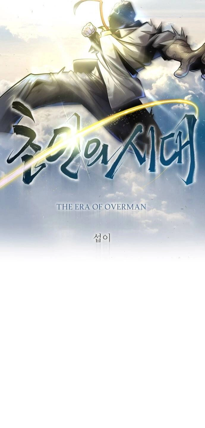 Kĩ Nguyên Của Anh Hùng Chapter 146 - 8