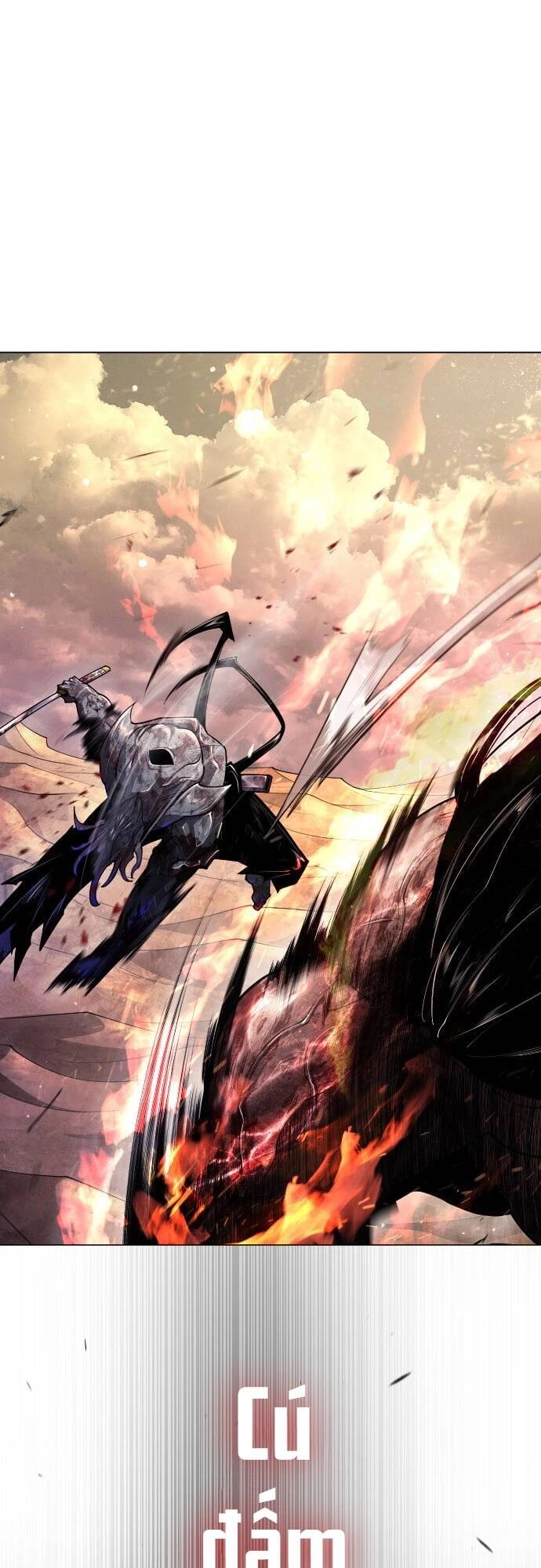 Kĩ Nguyên Của Anh Hùng Chapter 146 - 31