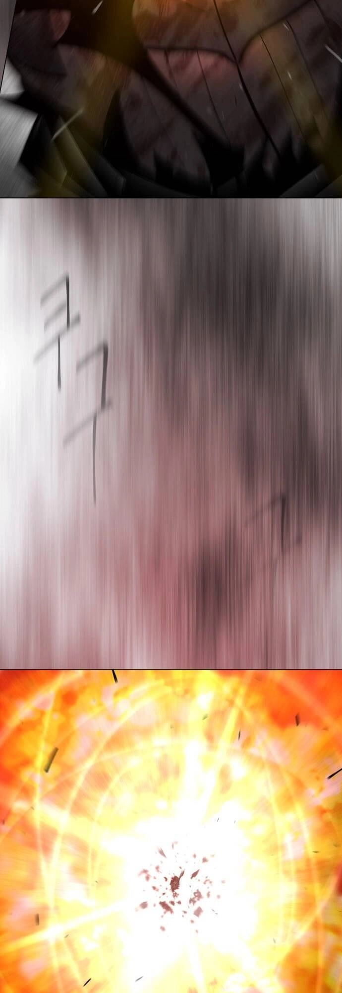 Kĩ Nguyên Của Anh Hùng Chapter 146 - 94