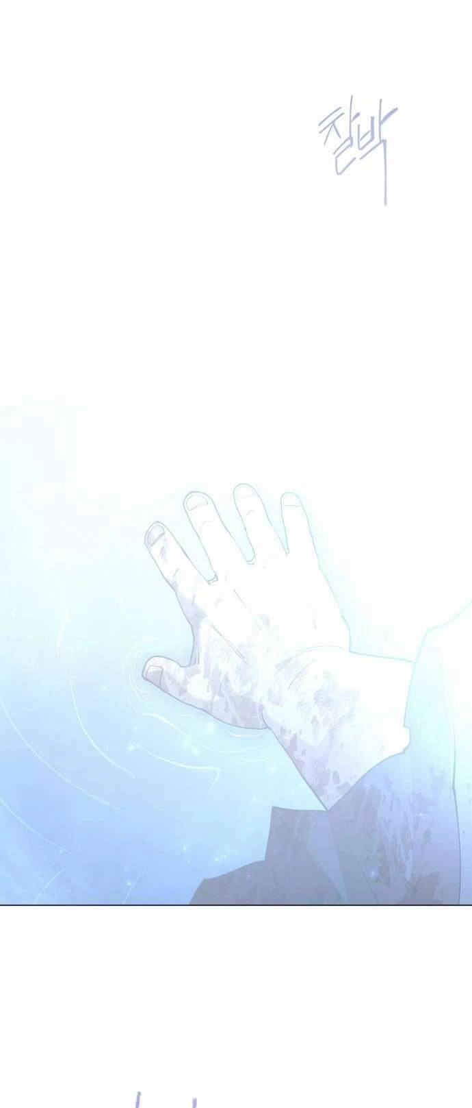 Kĩ Nguyên Của Anh Hùng Chapter 151 - 115