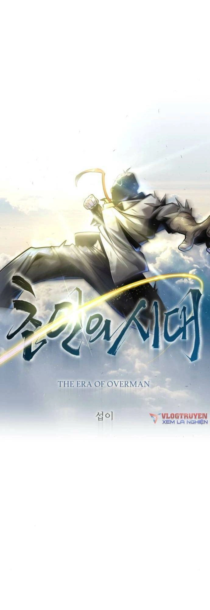 Kĩ Nguyên Của Anh Hùng Chapter 154 - 8