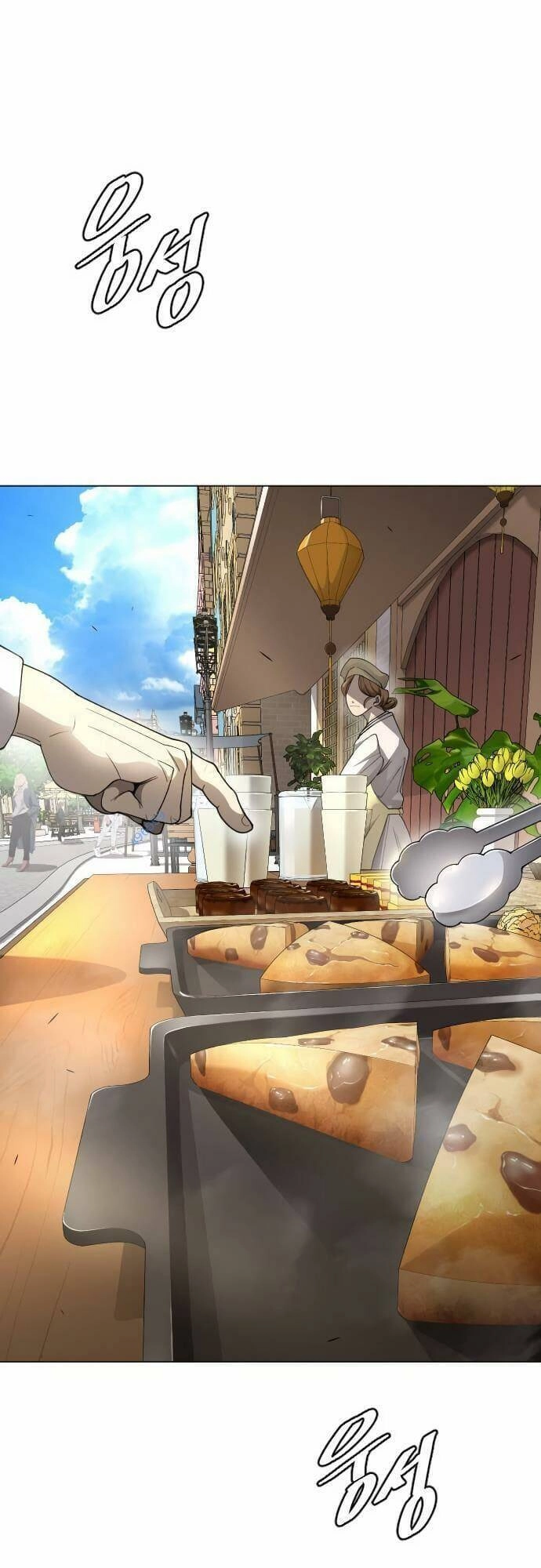 Kĩ Nguyên Của Anh Hùng Chapter 167 - 11