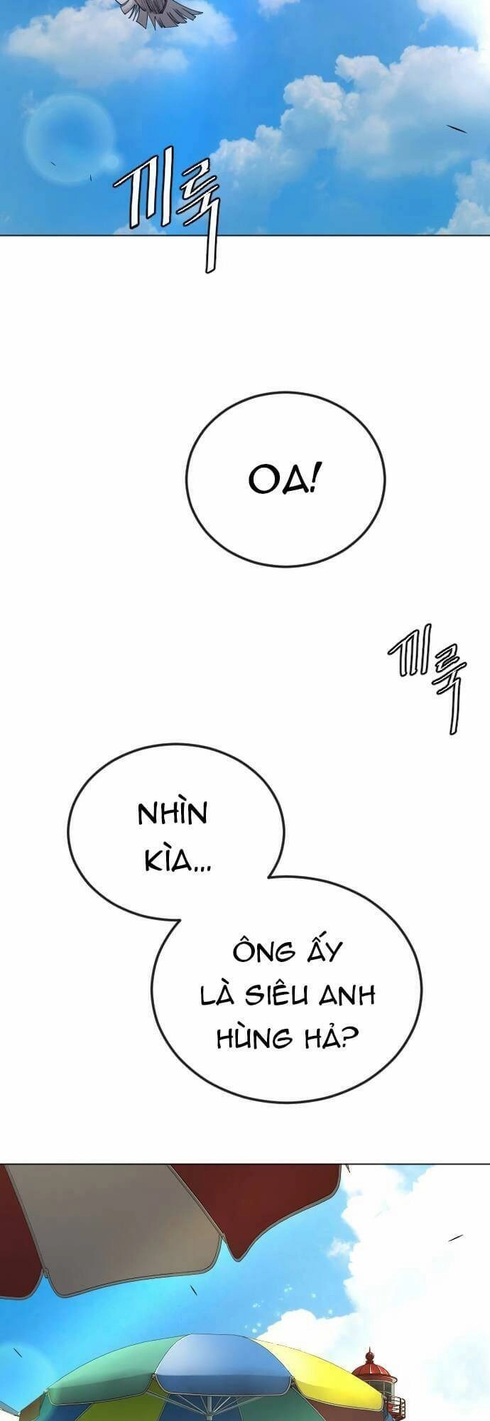 Kĩ Nguyên Của Anh Hùng Chapter 168 - 33