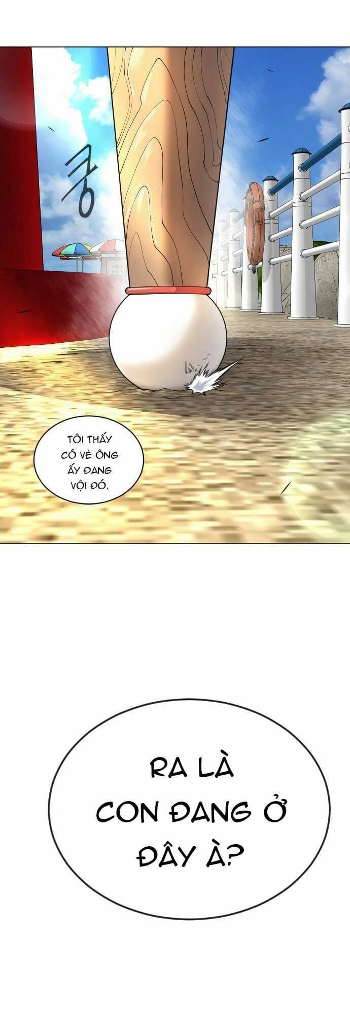 Kĩ Nguyên Của Anh Hùng Chapter 168 - 36