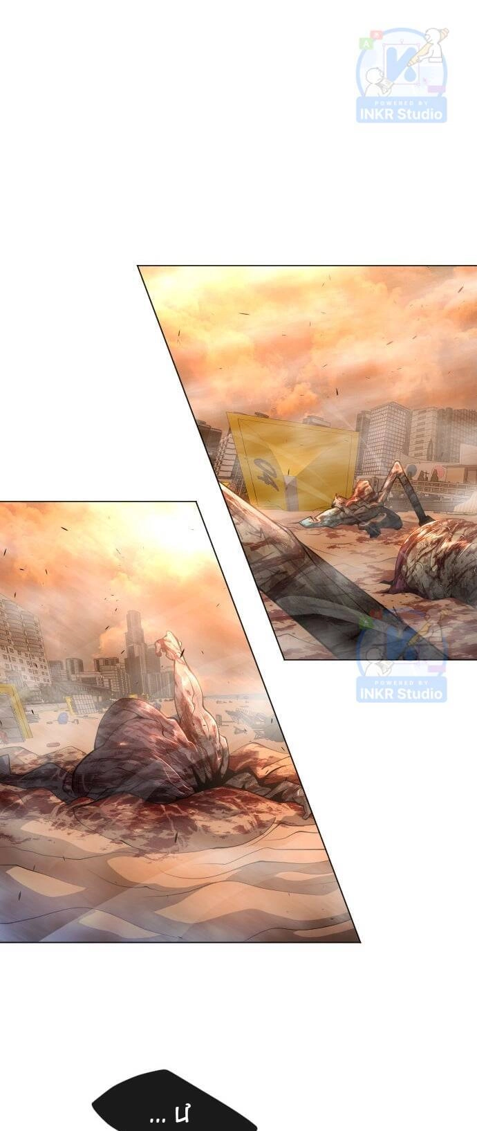 Kĩ Nguyên Của Anh Hùng Chapter 131 - 33