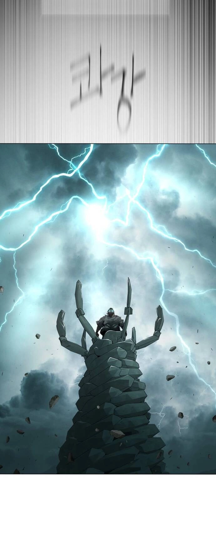 Kĩ Nguyên Của Anh Hùng Chapter 132 - 30