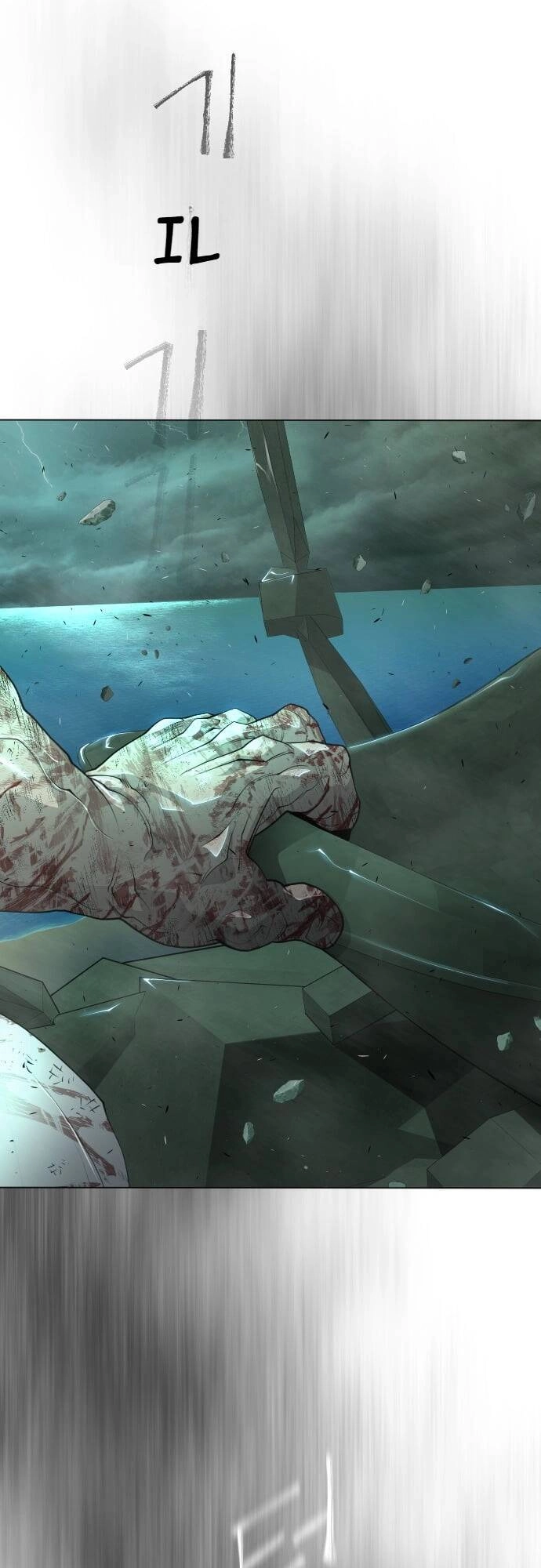 Kĩ Nguyên Của Anh Hùng Chapter 132 - 33