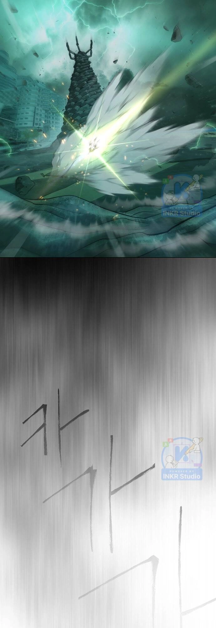 Kĩ Nguyên Của Anh Hùng Chapter 133 - 4