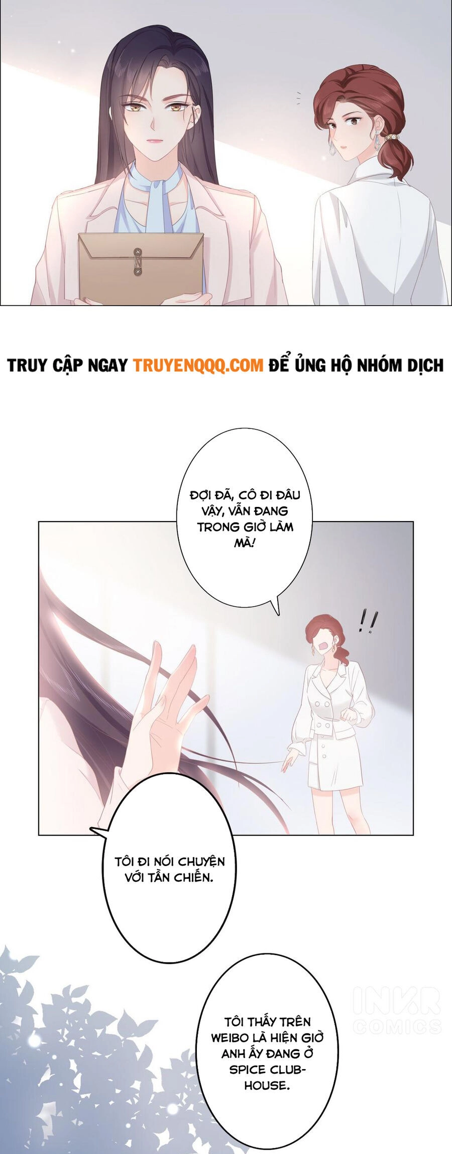 Cô Ấy Là Của Tôi Chapter 1 - 18