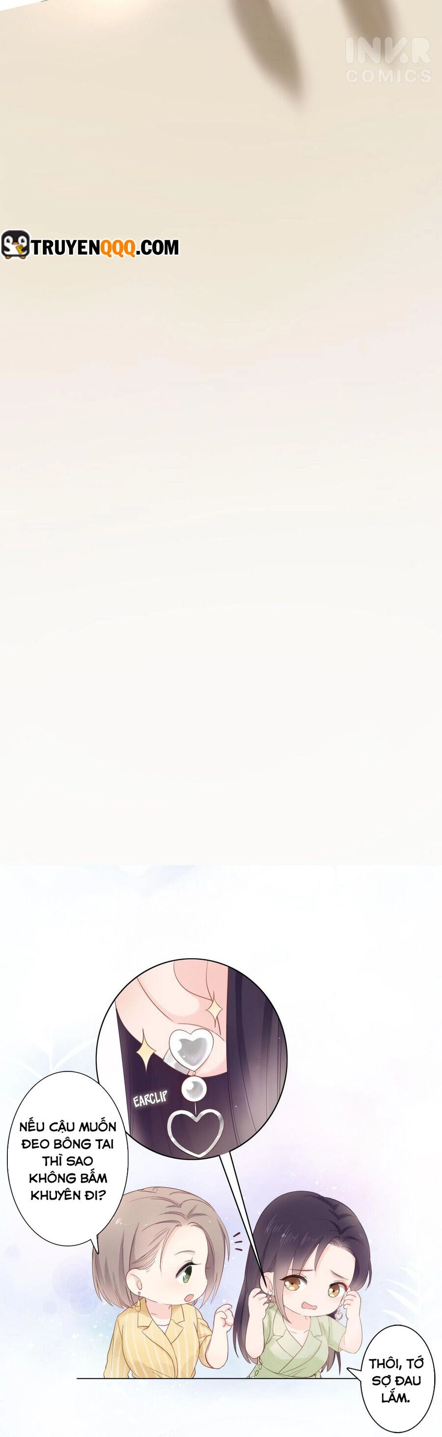 Cô Ấy Là Của Tôi Chapter 3 - 24