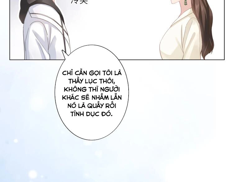 Cô Ấy Là Của Tôi Chapter 4 - 12