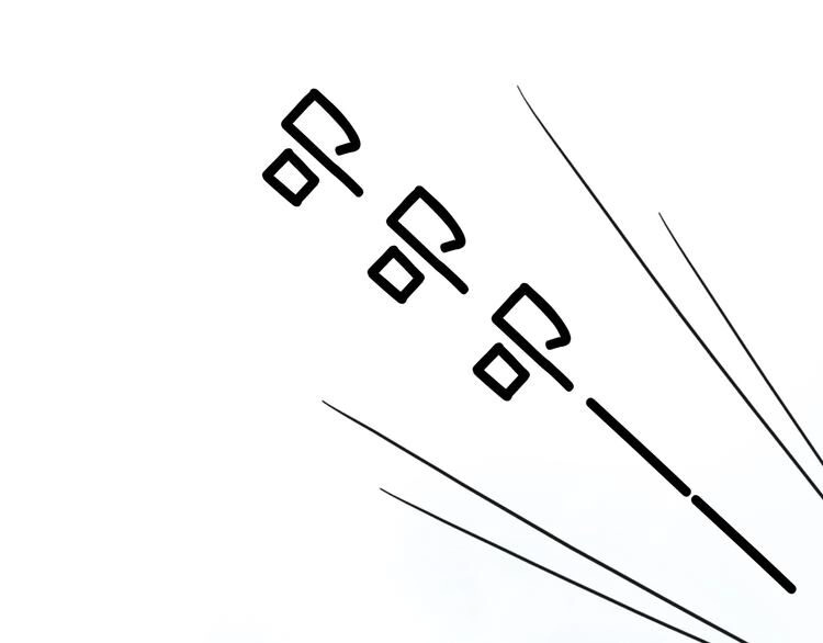 Cô Ấy Là Của Tôi Chapter 4 - 28