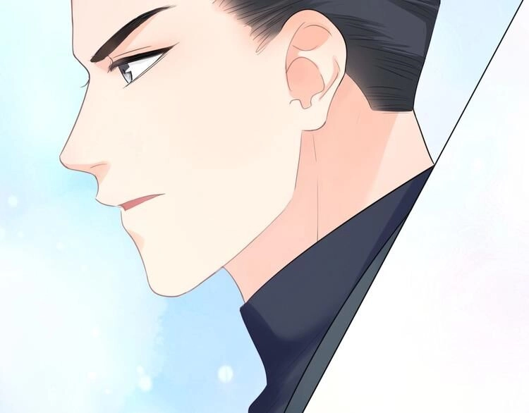 Cô Ấy Là Của Tôi Chapter 4 - 43