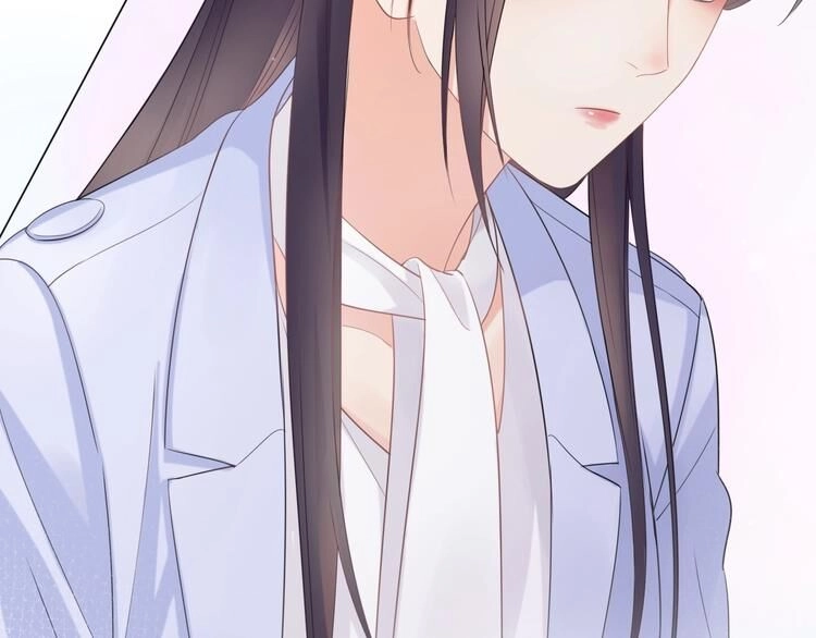 Cô Ấy Là Của Tôi Chapter 4 - 45