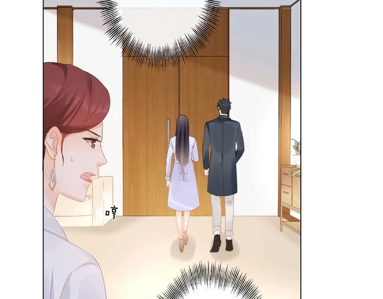 Cô Ấy Là Của Tôi Chapter 4 - 56
