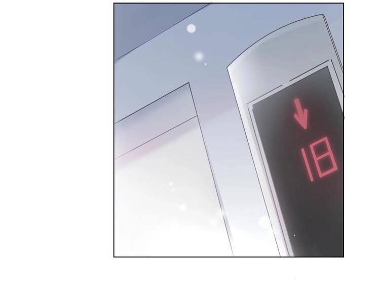 Cô Ấy Là Của Tôi Chapter 4 - 59