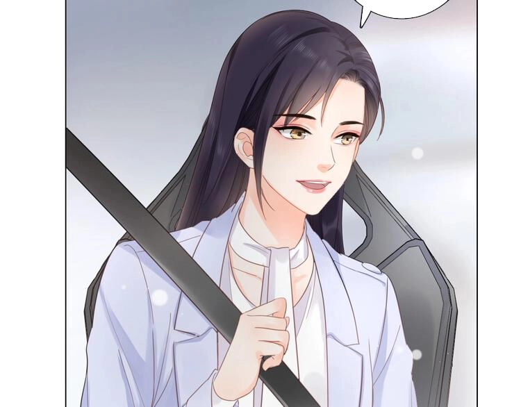 Cô Ấy Là Của Tôi Chapter 4 - 75