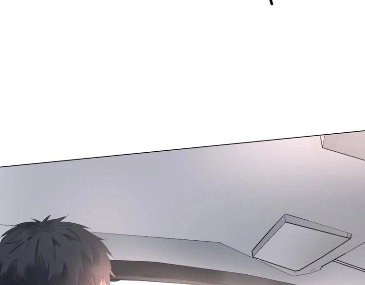 Cô Ấy Là Của Tôi Chapter 4 - 83