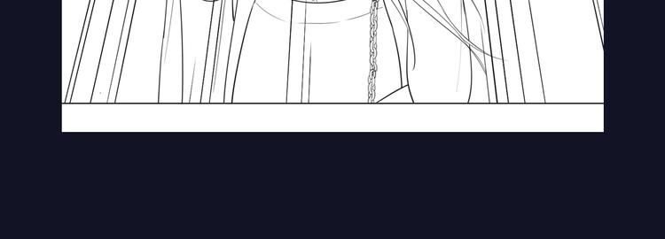 Cô Ấy Là Của Tôi Chapter 4 - 104