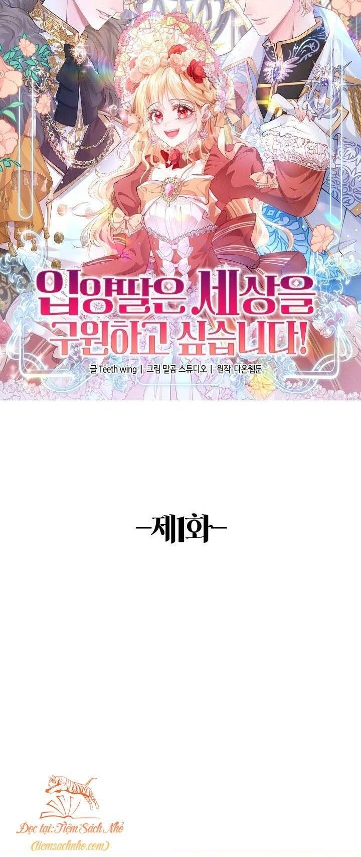 Con Gái Nuôi Muốn Cứu Thế Giới Chapter 1 - 16