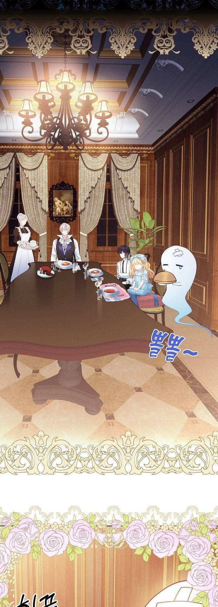 Con Gái Nuôi Muốn Cứu Thế Giới Chapter 2 - 46