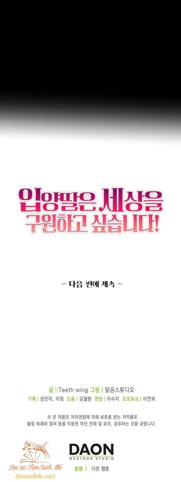 Con Gái Nuôi Muốn Cứu Thế Giới Chapter 2 - 60