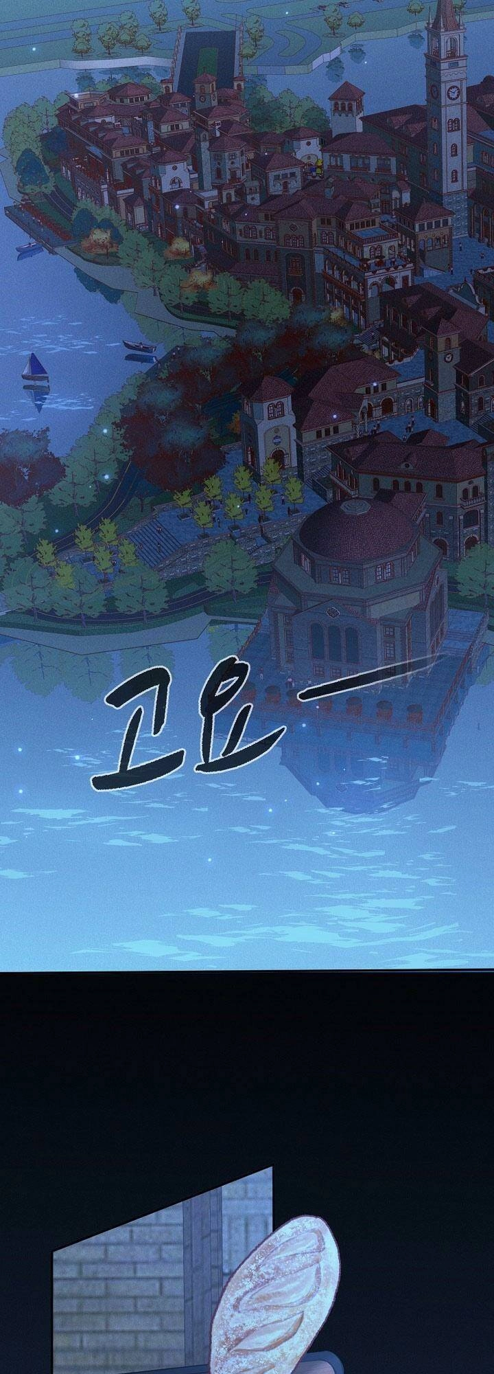 Con Gái Nuôi Muốn Cứu Thế Giới Chapter 3 - 33