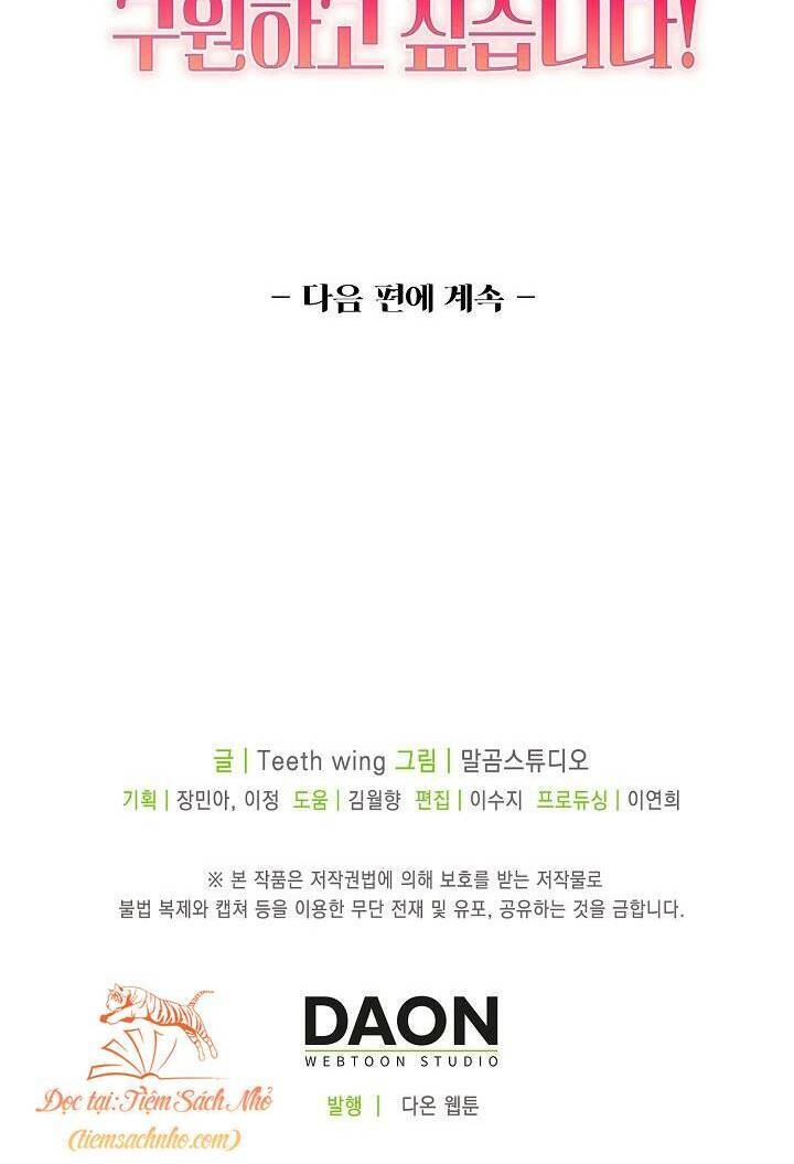 Con Gái Nuôi Muốn Cứu Thế Giới Chapter 3 - 60