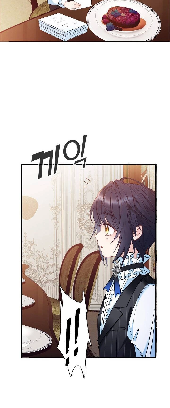 Con Gái Nuôi Muốn Cứu Thế Giới Chapter 4 - 12