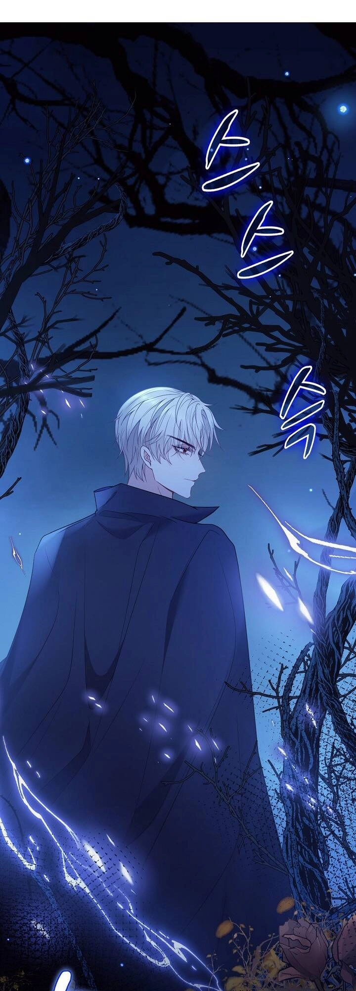 Con Gái Nuôi Muốn Cứu Thế Giới Chapter 4 - 25