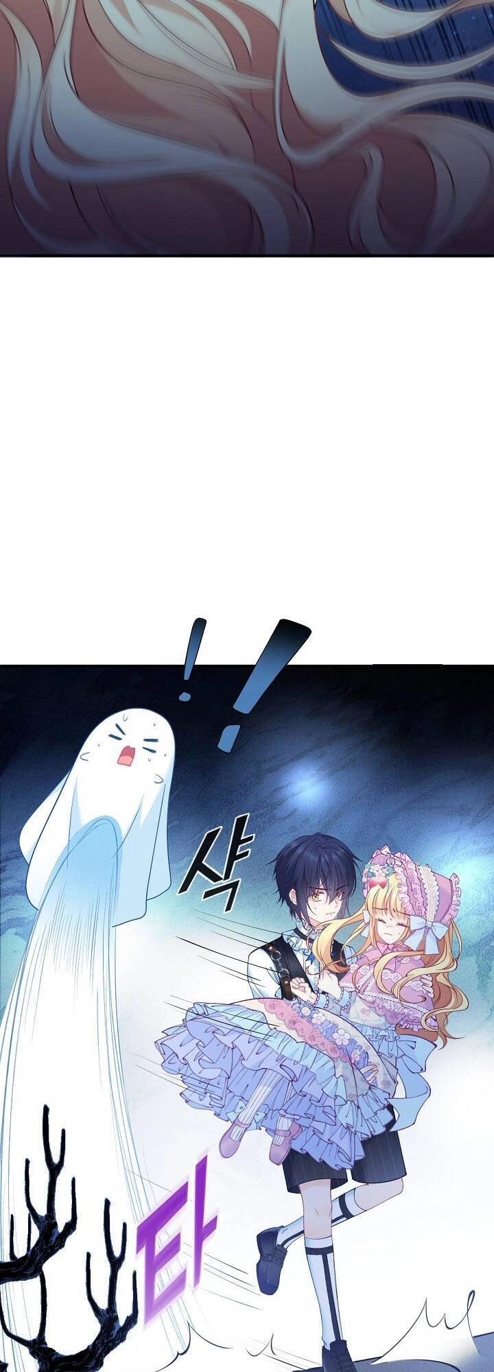 Con Gái Nuôi Muốn Cứu Thế Giới Chapter 4 - 37