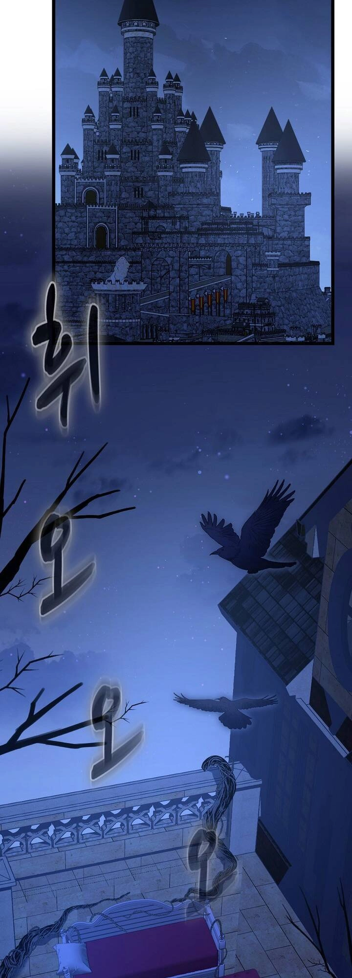 Con Gái Nuôi Muốn Cứu Thế Giới Chapter 5 - 5