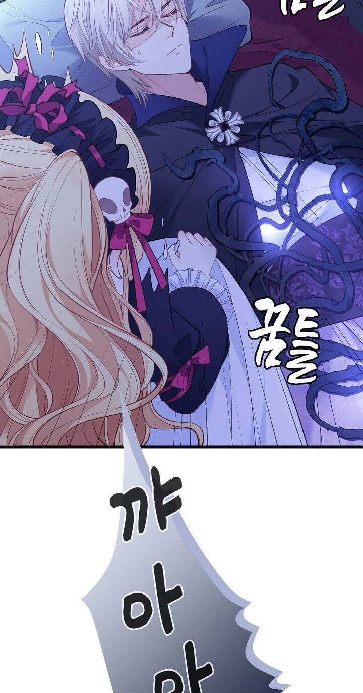 Con Gái Nuôi Muốn Cứu Thế Giới Chapter 5 - 23