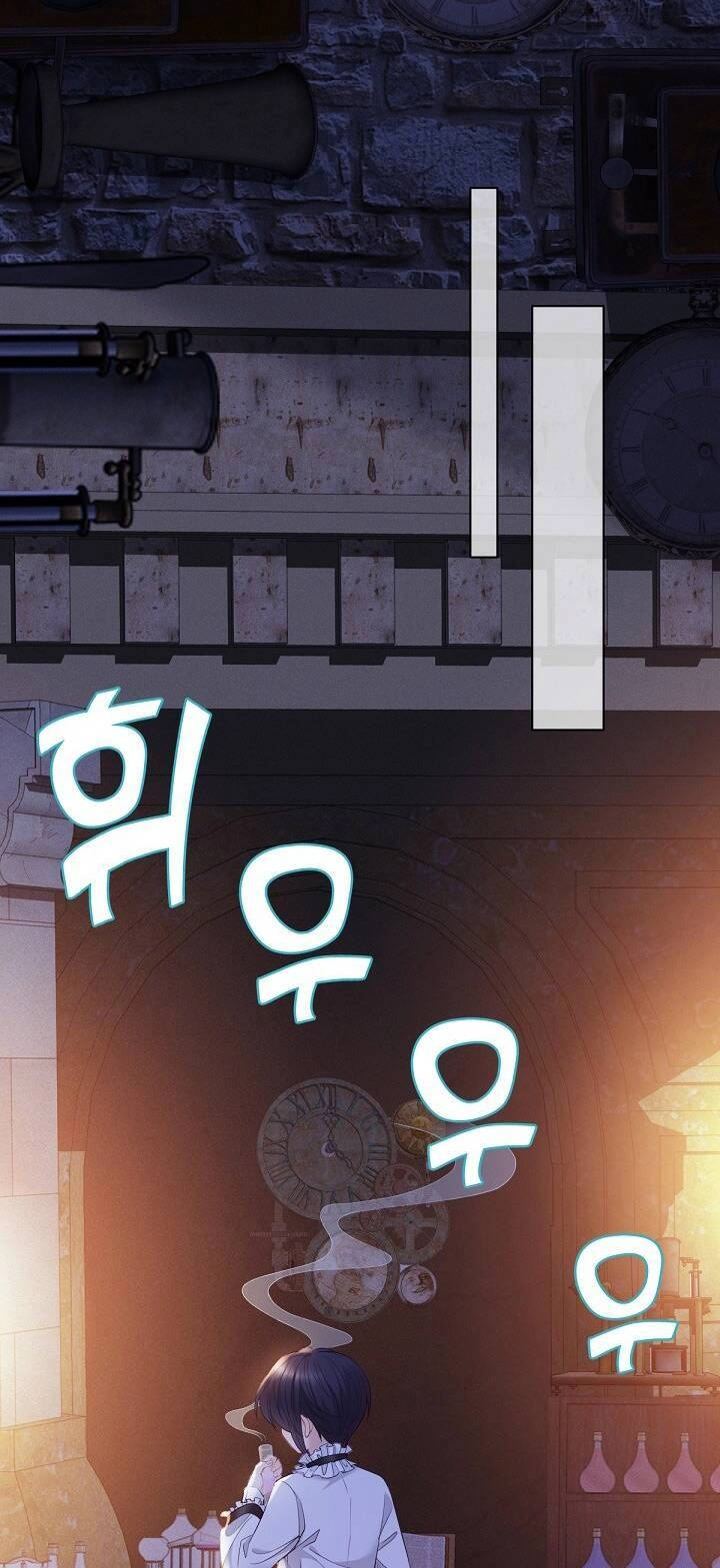 Con Gái Nuôi Muốn Cứu Thế Giới Chapter 6 - 16