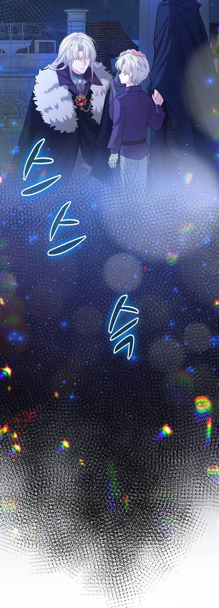 Con Gái Nuôi Muốn Cứu Thế Giới Chapter 10 - 6