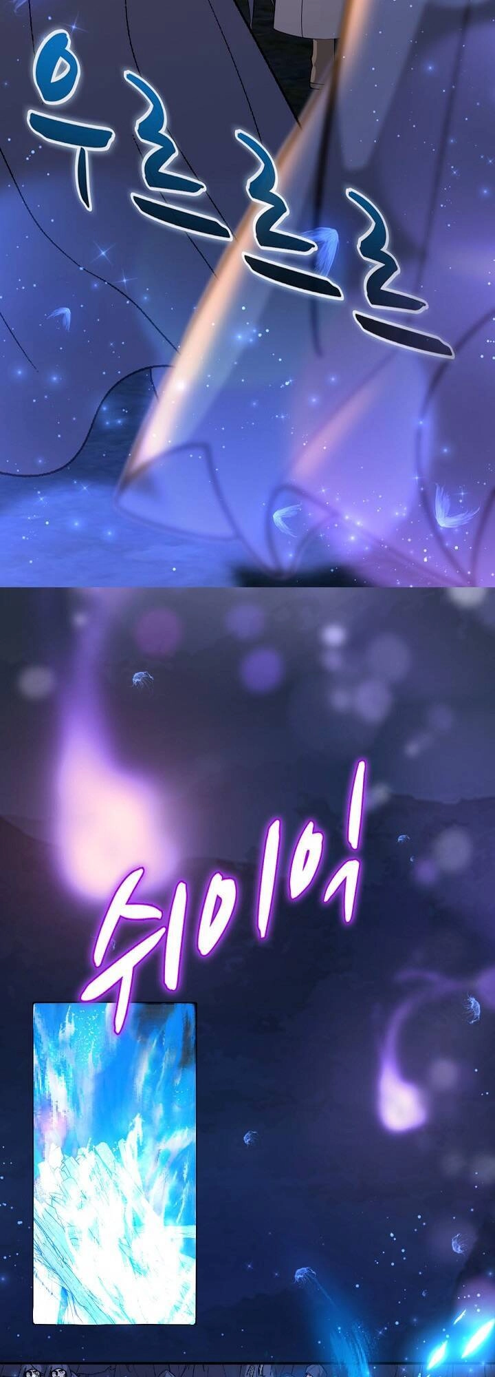 Con Gái Nuôi Muốn Cứu Thế Giới Chapter 10 - 29