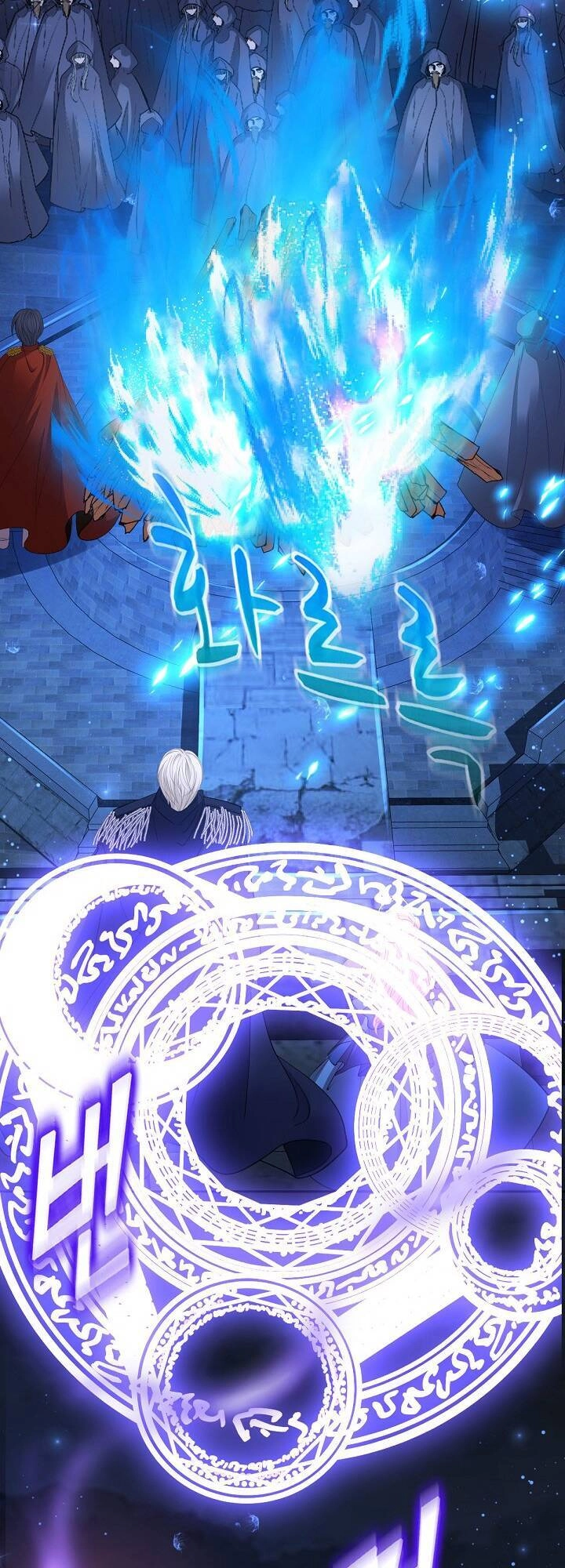 Con Gái Nuôi Muốn Cứu Thế Giới Chapter 10 - 30