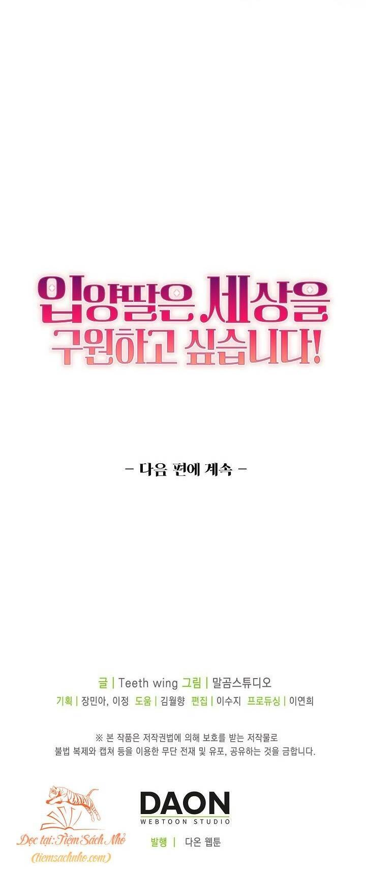 Con Gái Nuôi Muốn Cứu Thế Giới Chapter 13 - 57