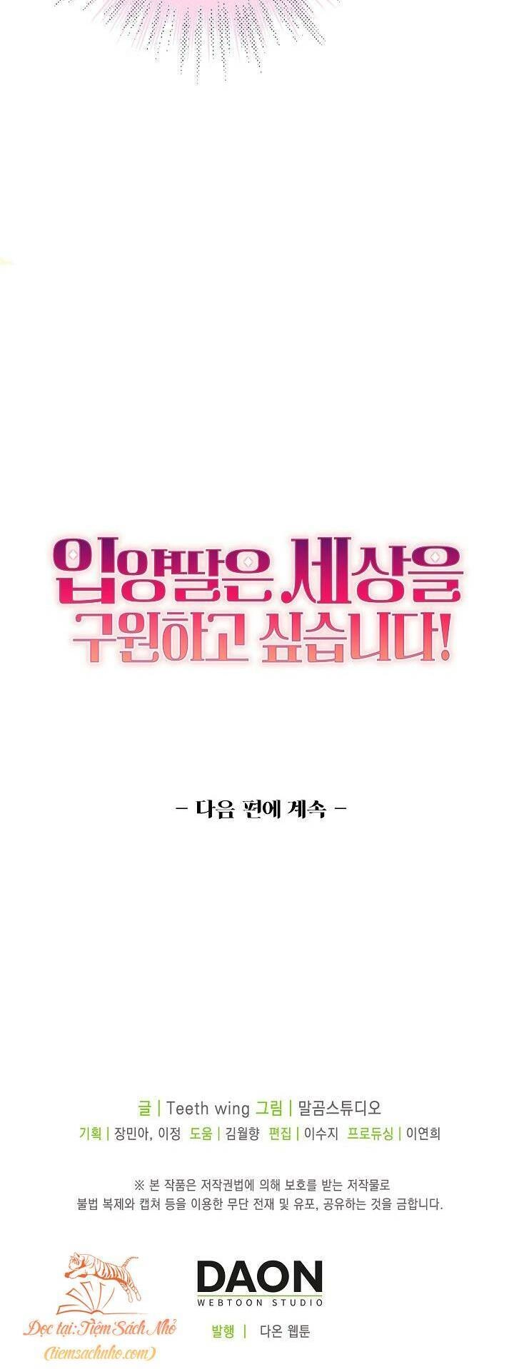 Con Gái Nuôi Muốn Cứu Thế Giới Chapter 15 - 57